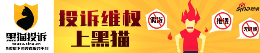 消金公司加速“甩包袱” 短账龄资产包频亮相